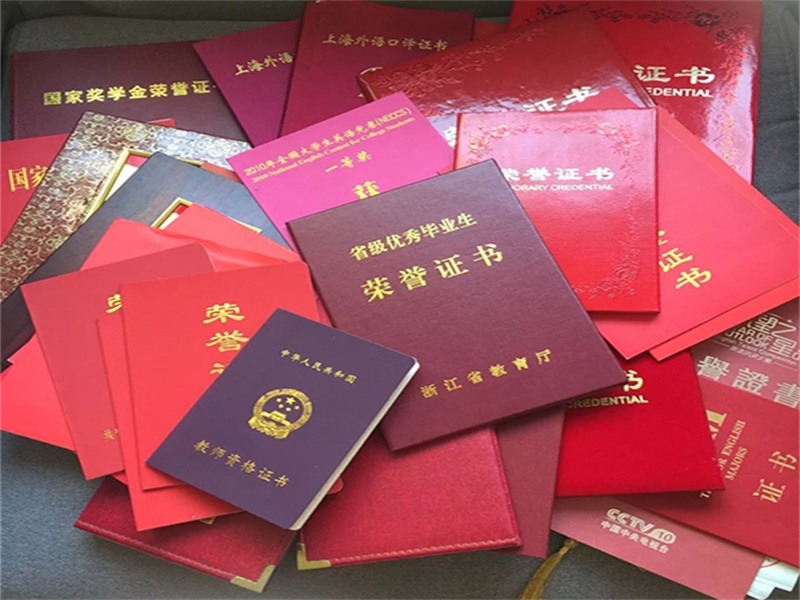 企业批量工作证制作