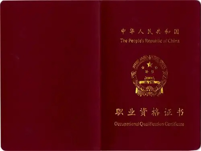 整套证件定制为什么比单件制作更省心