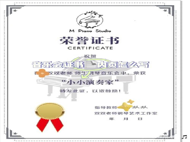 加急证件制作的流程与时间说明