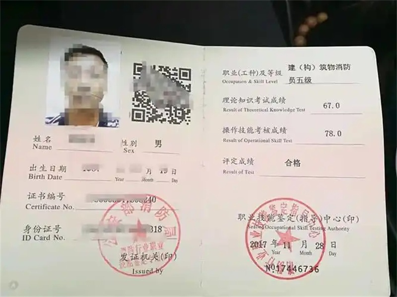 客户保密订单交付
