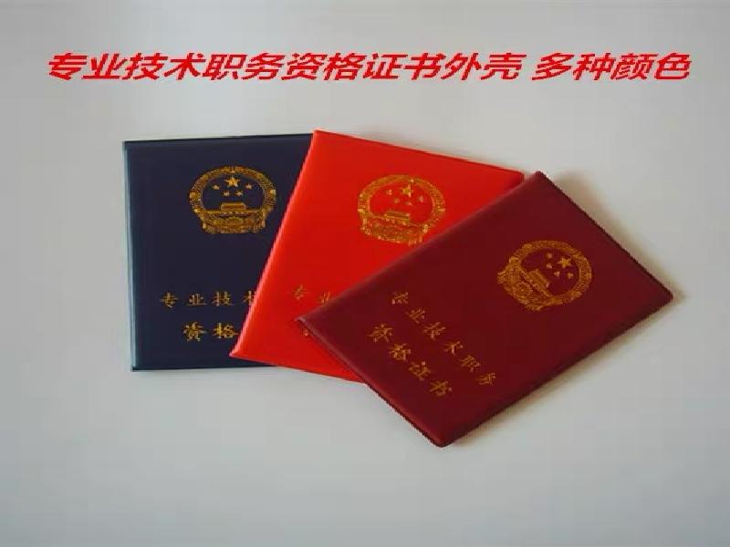 客户保密订单交付