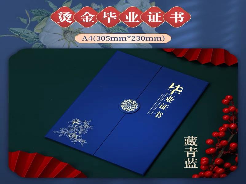 证件制作前需要准备哪些材料?一文讲清楚